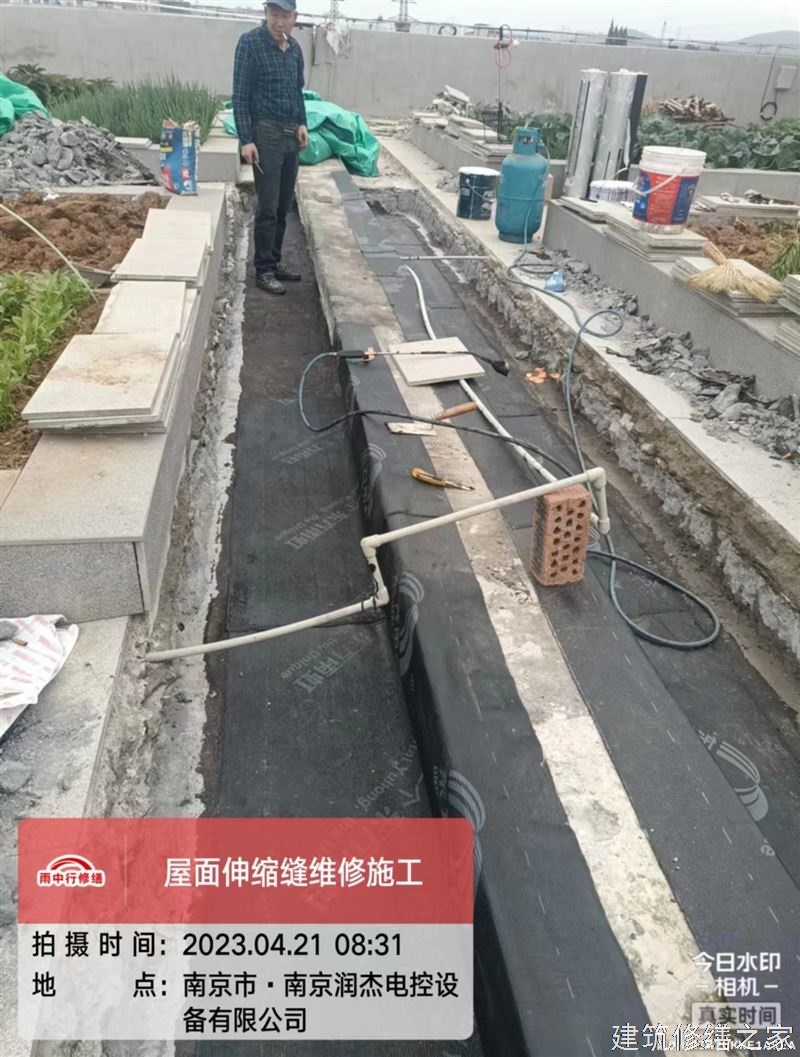 肇庆2026广宁县 厂房屋面防水 有没有正规资质