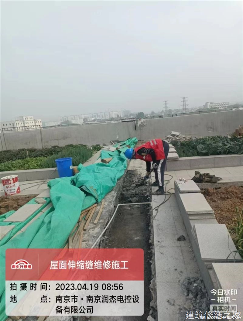 肇庆2026德庆县 地下室堵漏 专业做多少年