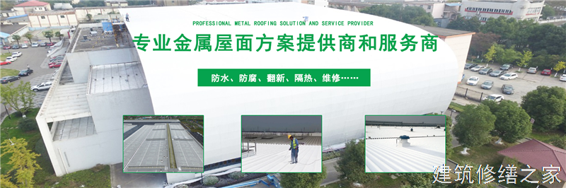 肇庆2026鼎湖区 混凝土结构加固 本地正规服务商家