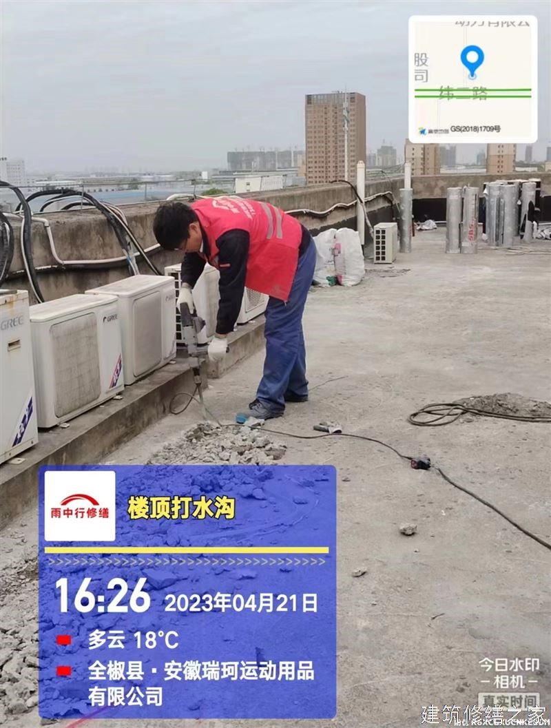 肇庆2026封开县 混凝土结构加固 有没有正规资质