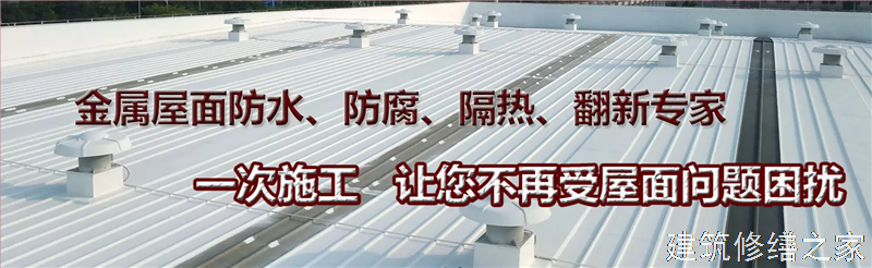 肇庆2026鼎湖区 砌体结构加固 有没有正规资质