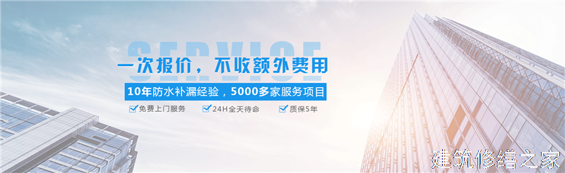 肇庆2026广宁县 砌体结构加固 专业做多少年