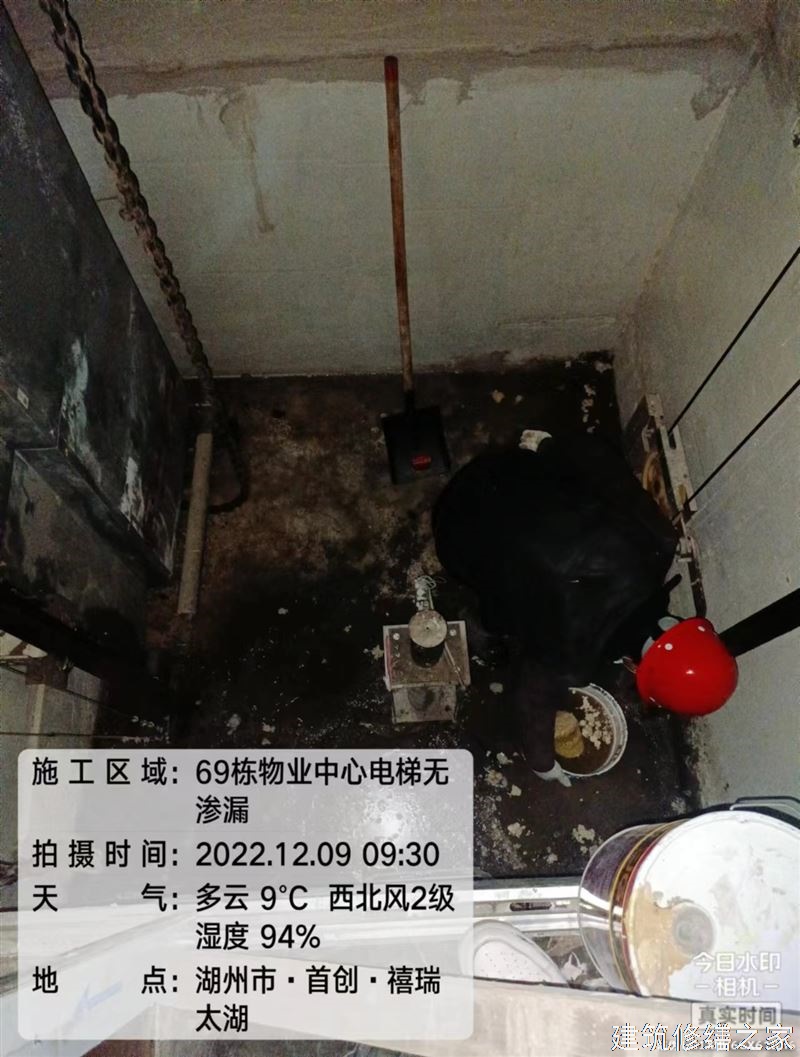 肇庆2026高要市 砌体结构加固 企业